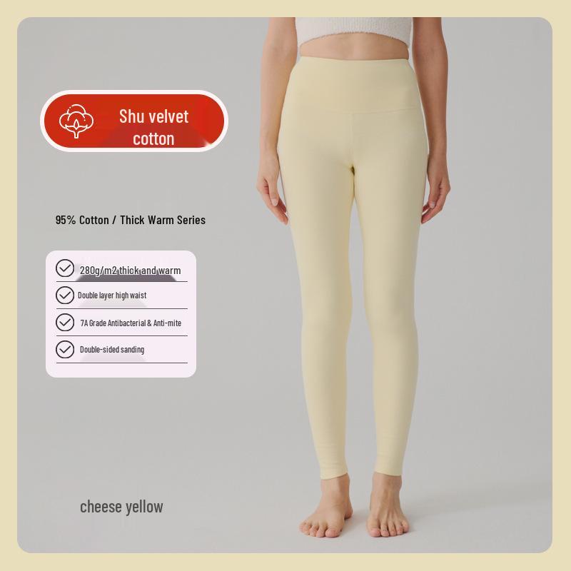 Damen Herbstleggings mit hohem Bund aus Baumwollmischung - Verdickt, warm, Slim Fit, einfarbig, elastische Winter-Basisschicht.