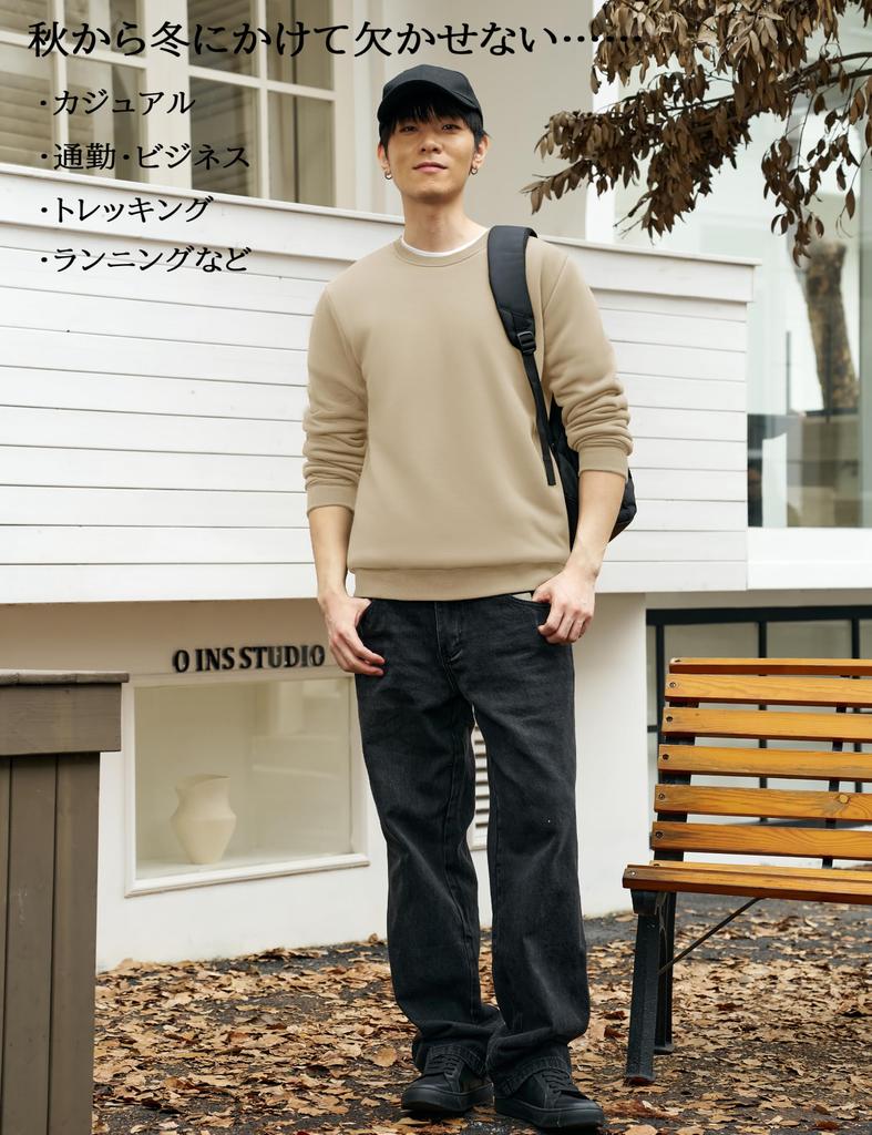 TACVASEN Men's Warm Windproof Pile Sweatshirt, Thick Crew Neck, Solid Color, Casual Cotton, for Fall and Outdoor Activities, Khaki, Size 3XL