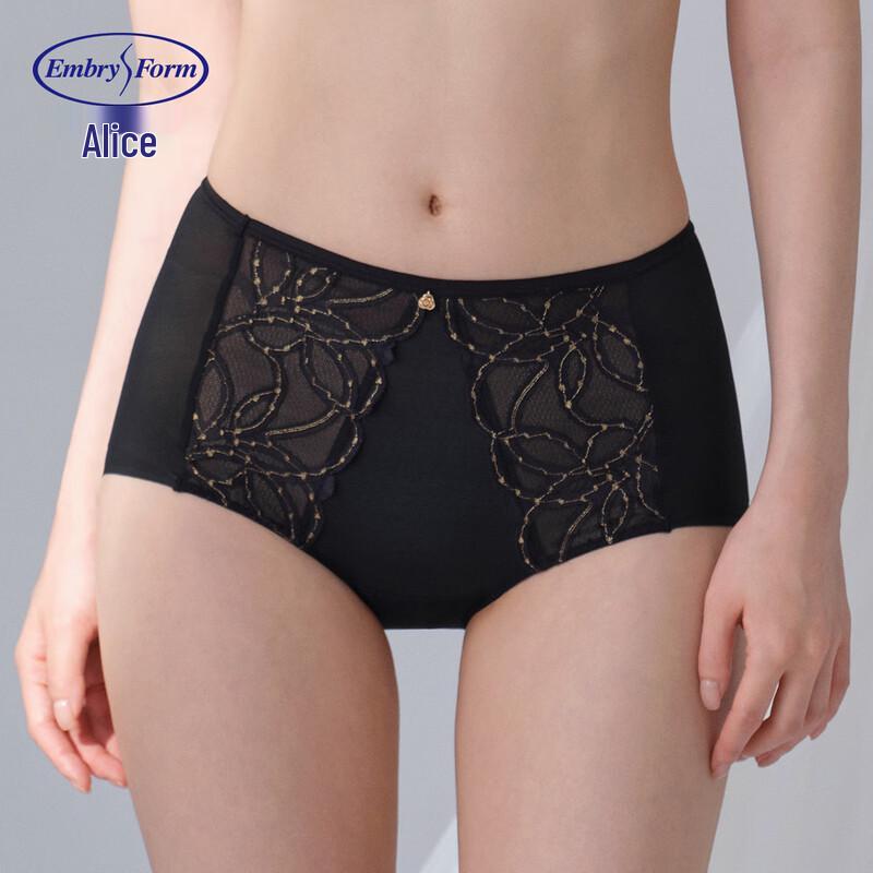 Embry Form E2W1009 Quick-Dry Comfortable Women's Underwear