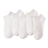 Zhuji Unisex Short Tube Solid Color Casual Socks for All Seasons