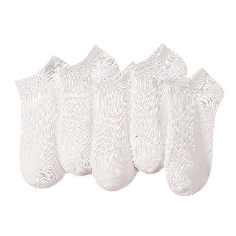 Zhuji Unisex Short Tube Solid Color Casual Socks for All Seasons