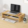 OLOEY Doppelstöckiger Holz-Laptop- & Monitorständer mit USB