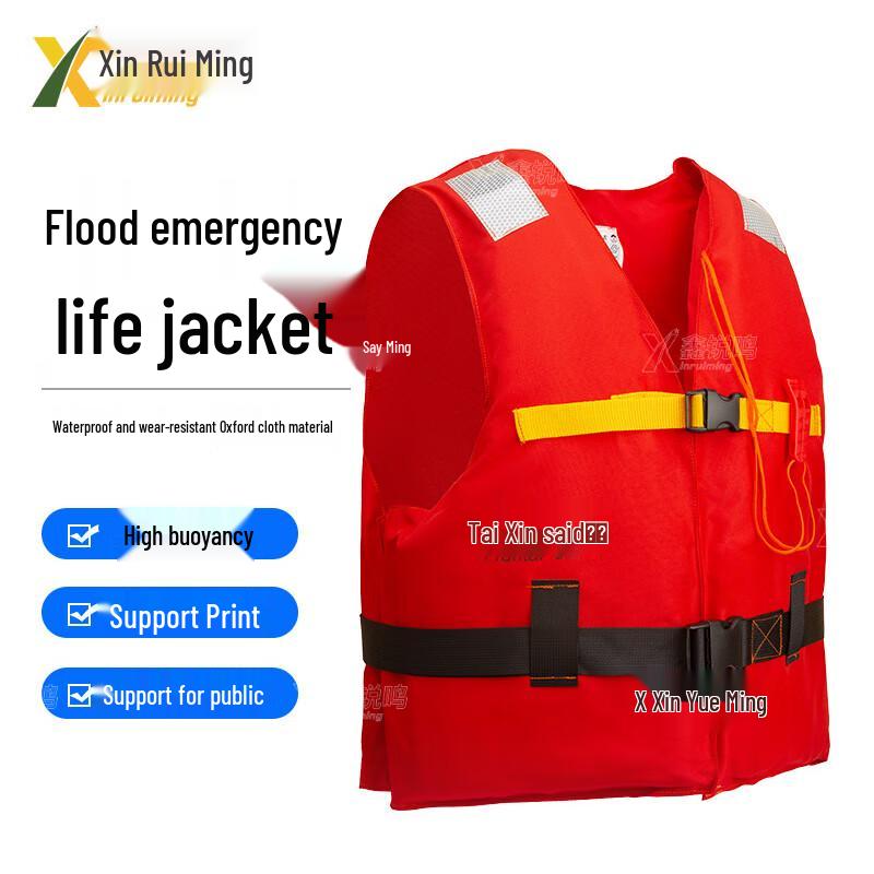 Professional Adult Work Life Vest