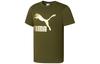 Set-in Sleeve T-Shirt Men's Green 673666-62