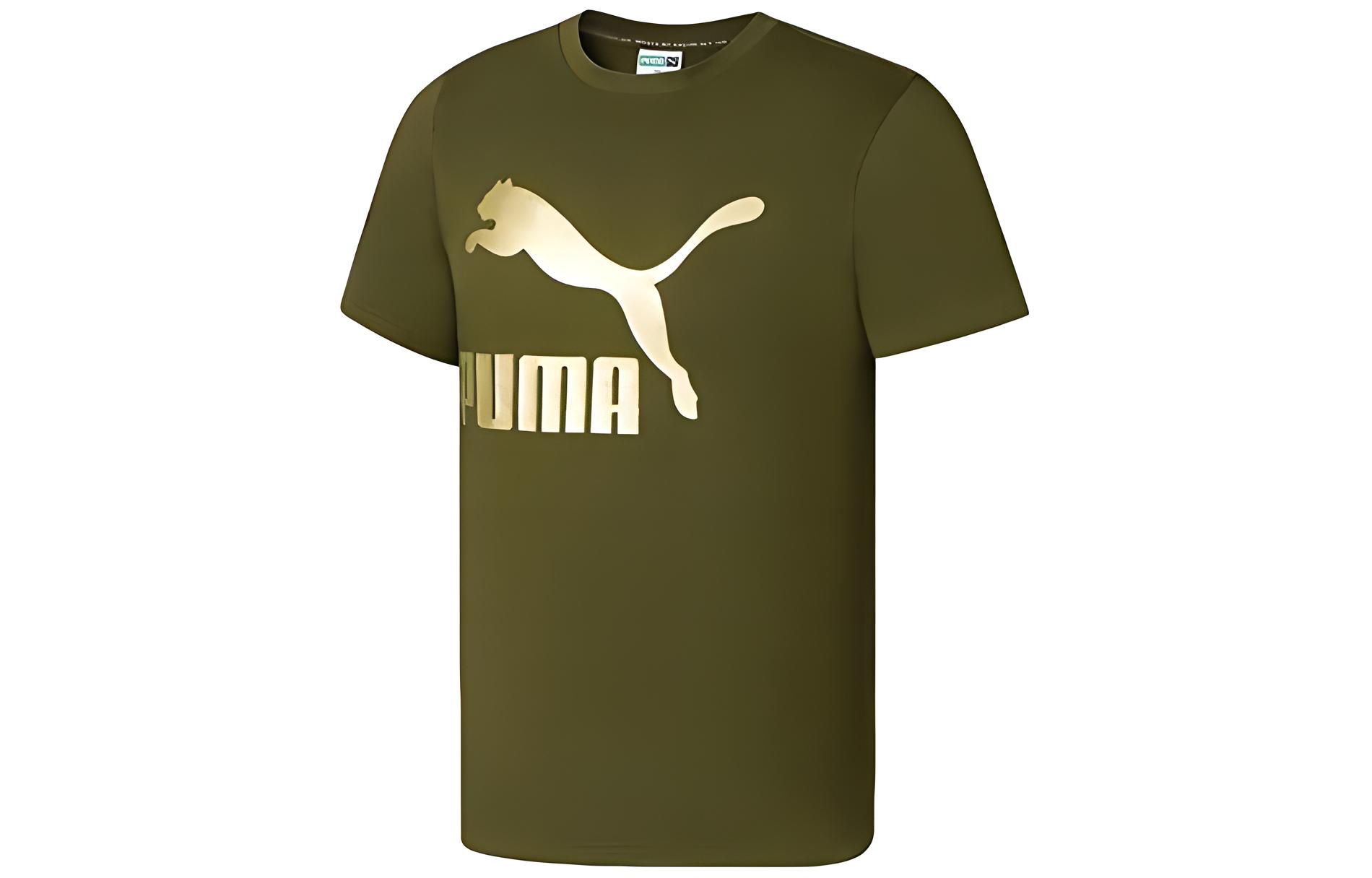 PUMA Set-in Sleeve T-Shirt Men s Green 673666-62 M