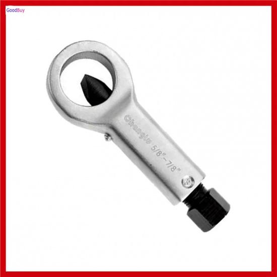 

New Car Truck Adjustable 1/2 -5/8 Nut Splitter Cracker 12-16mm Nut Remover Extractor Tool