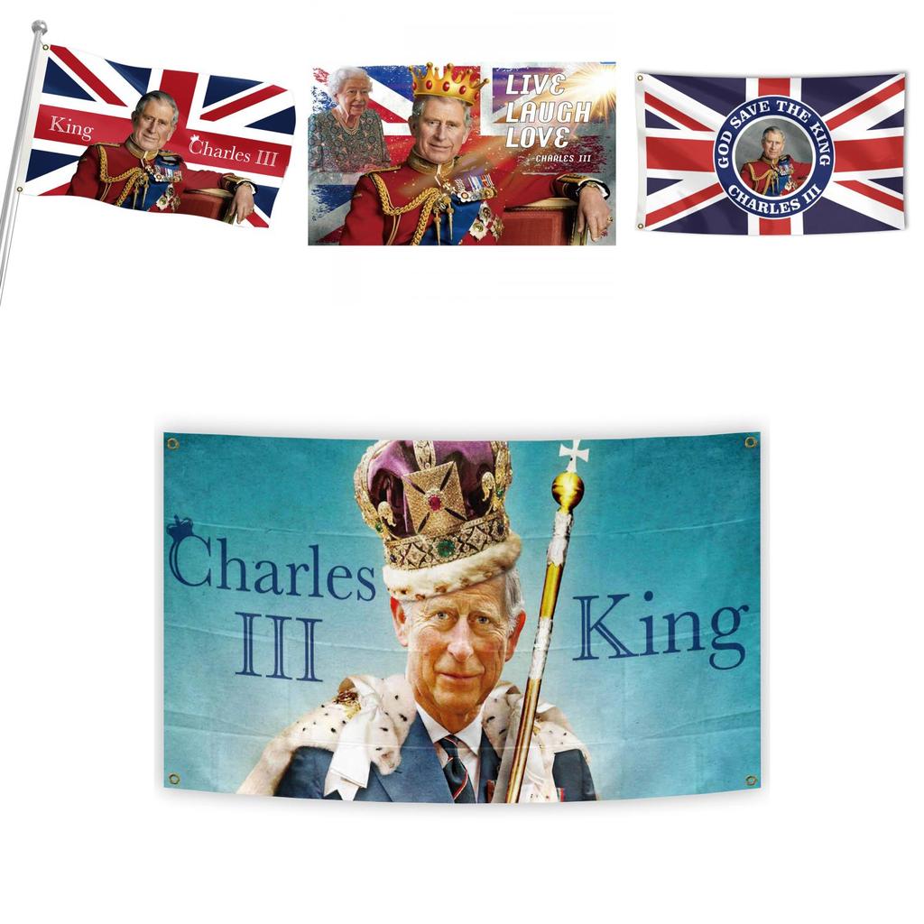 Limited Edition Britain New King Charles 111 Flag Perfect For Celebrating!