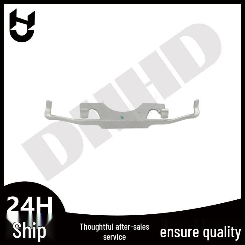 

Mercedes Rear Brake Caliper Spring Clip A0004218591 Inquire for details