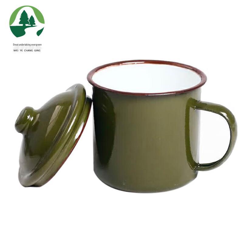 Retro Enamel Mug