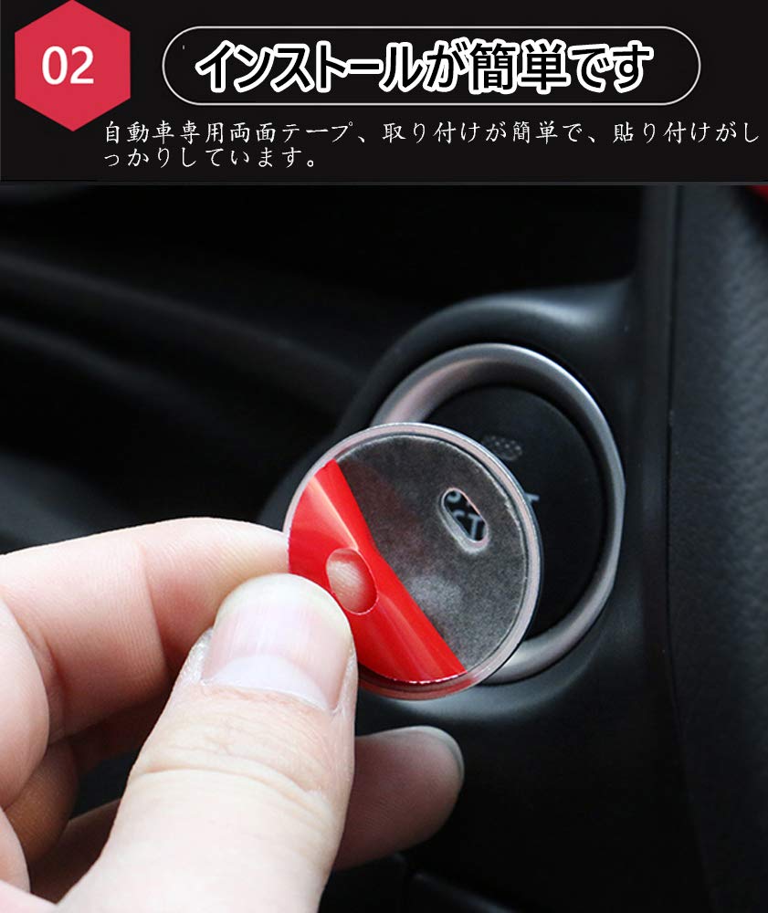 Kakash Aluminum Alloy for Nissan Engine Start Starter Ring, Aluminum Cover, Interior Custom Parts,