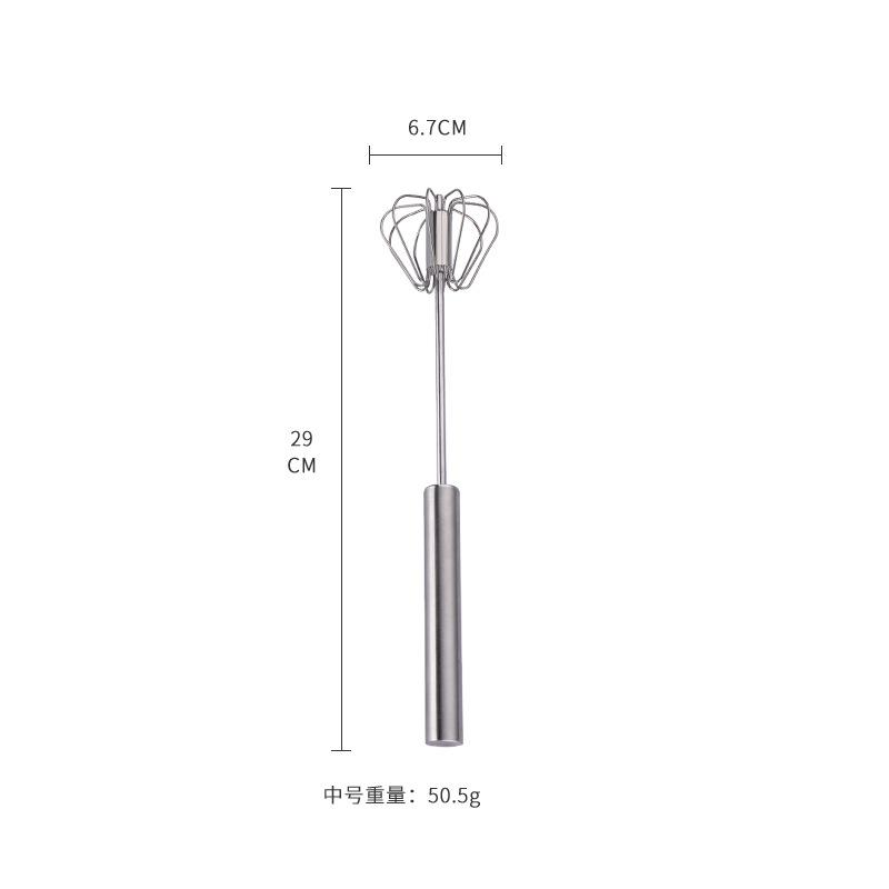 Stainless steel semi-automatic egg beater household press rotating egg beater baking tool cream egg mixer