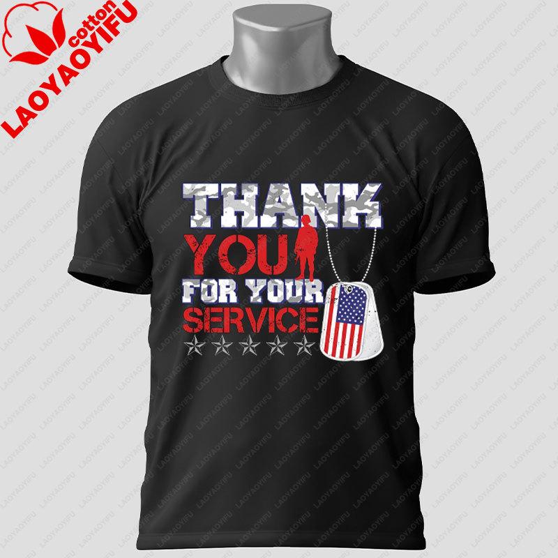 Thank You for Your Service US Army Soldier Graphic Tshirt Pure Cotton Shirt Sleeve Round Neck Casual Outdoor Tee Unisexs Shirt