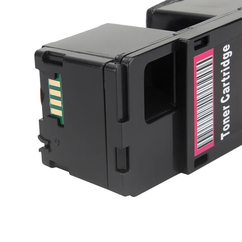 Compatible Toner Cartridge for Fuji Xerox CM/CP Series