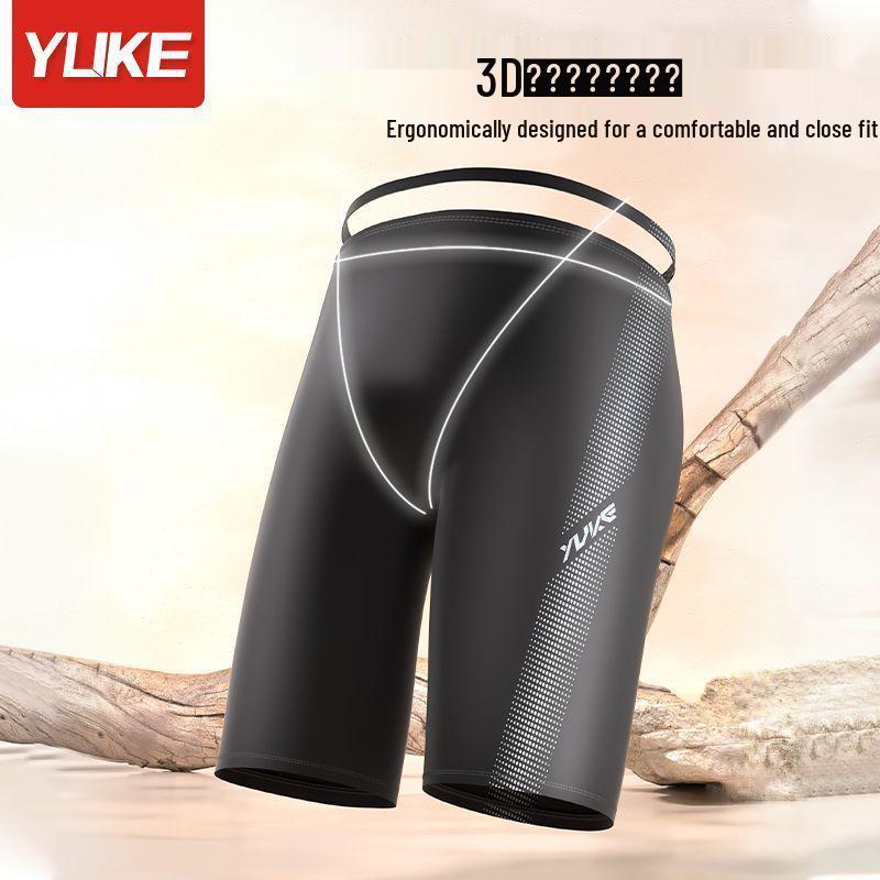 Men's Anti-Embarrassment Swim Trunks, Plus Size Square Leg Swimsuit for Hot Spring & Outdoor