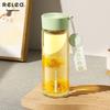 Wushenwu High Borosilicate Glass Tea Infuser Water Bottle