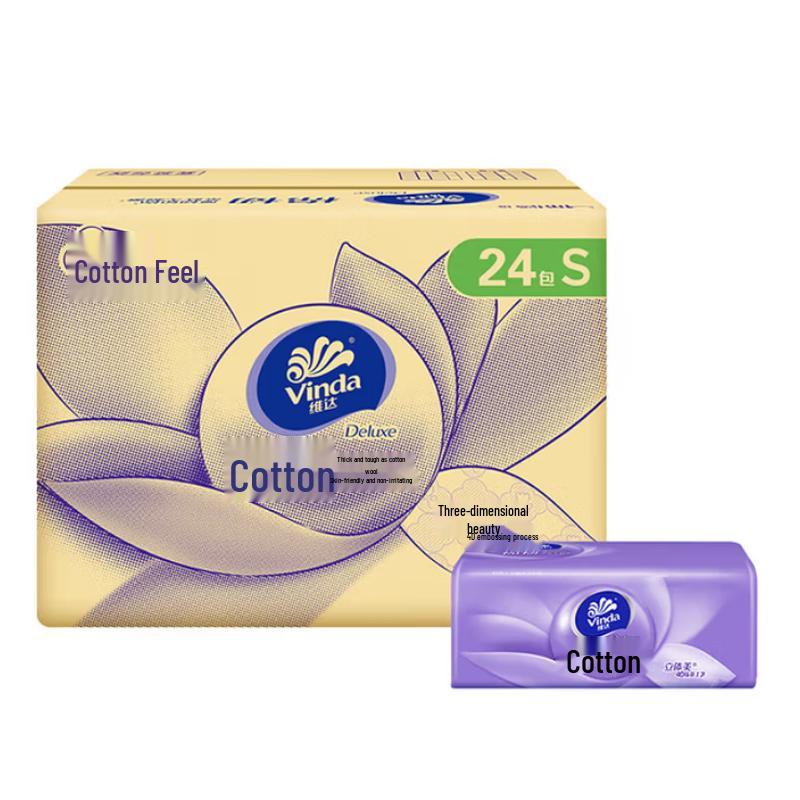 Vinda 3-Ply Household Facial Tissues