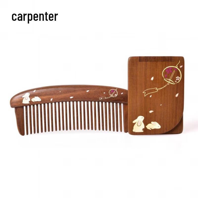 Tan Mujiang Rabbit Year Sandalwood Comb & Mirror Set