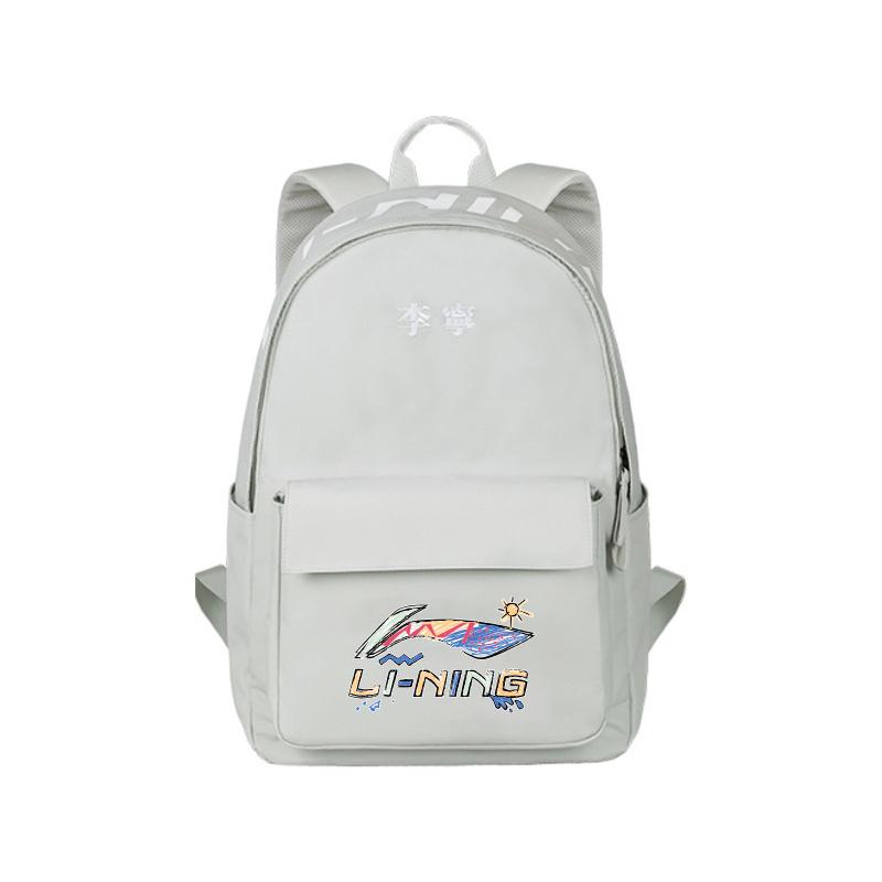 New LiNing Polyester Backpack Unisex Waterdrop Gray ABSU549-7