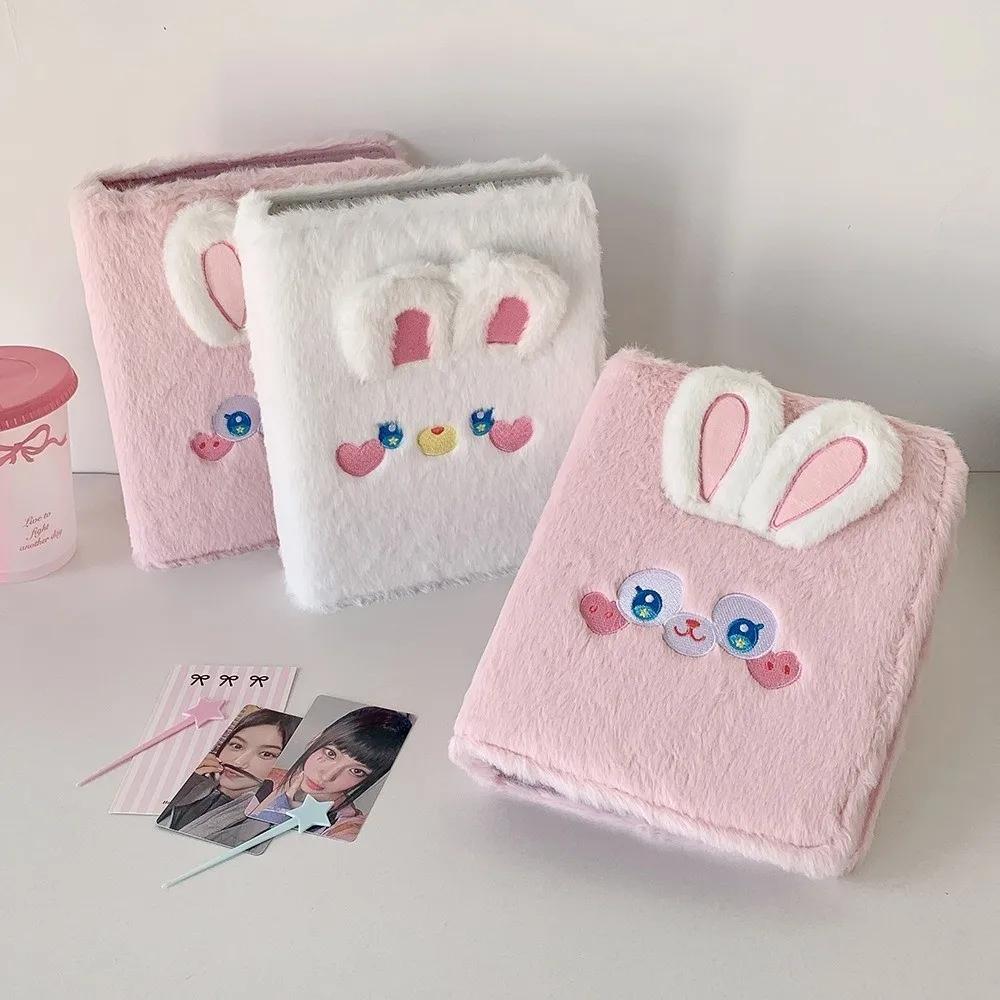 New 3-inch Photo Photo Album Plush Photo Storage Kpop Idol Photo Cards Collect Card Storage Booklet