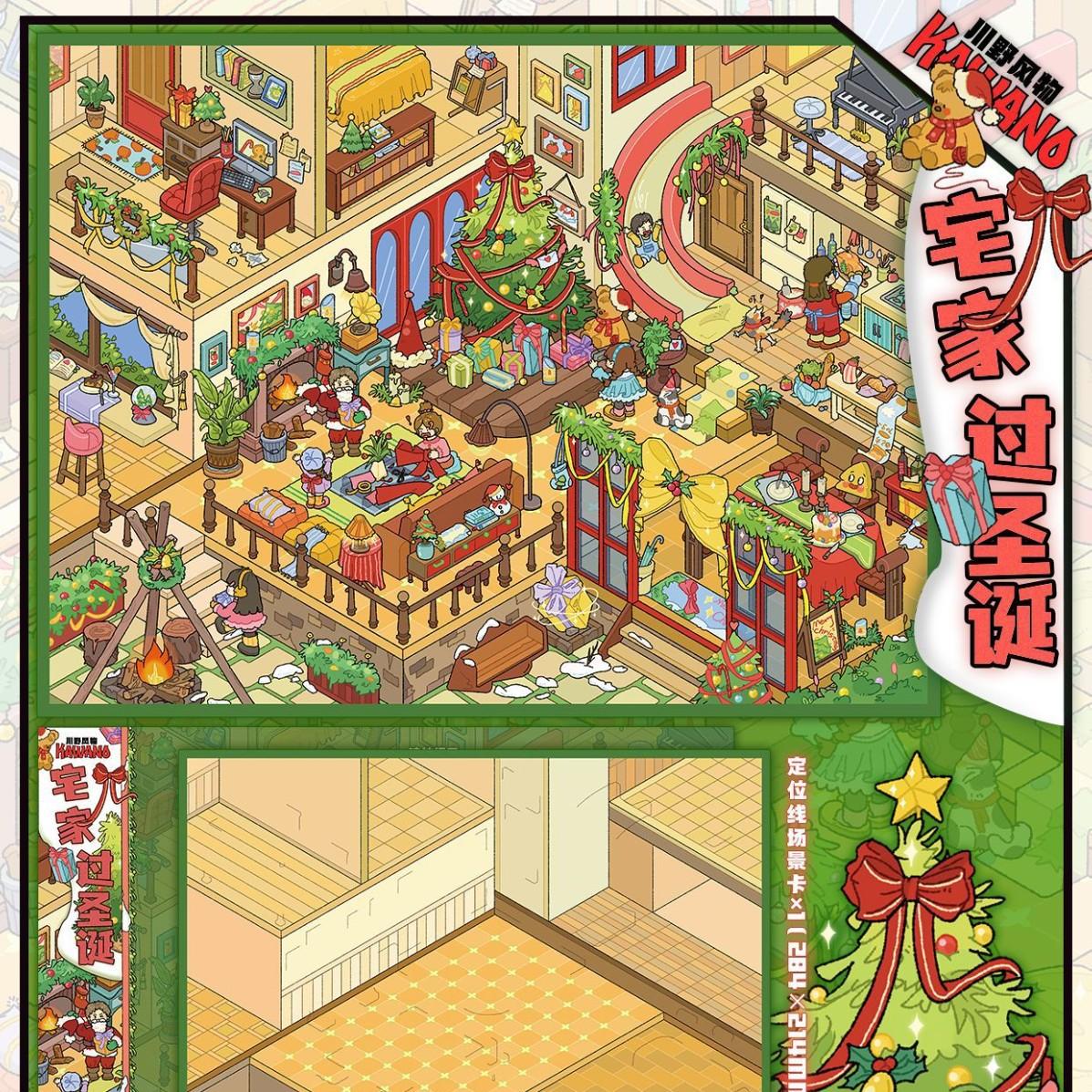 

Chinano Fūbutsu Zōkei Taisetsu 2.0 Series Regional Node Theme Fun Creative DIY Scene Materials