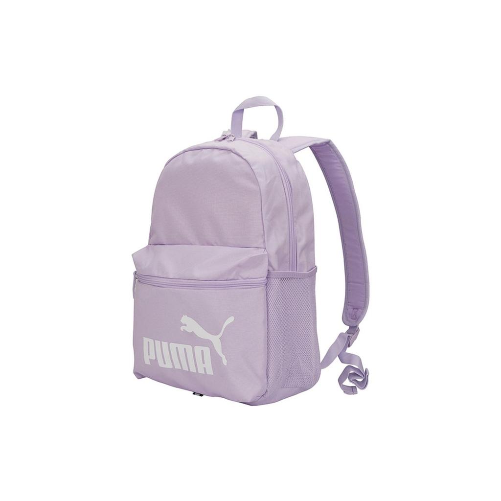 Puma Solid Color Sports Fabric Backpack Unisex Backpacks Light-Purple 075487-56