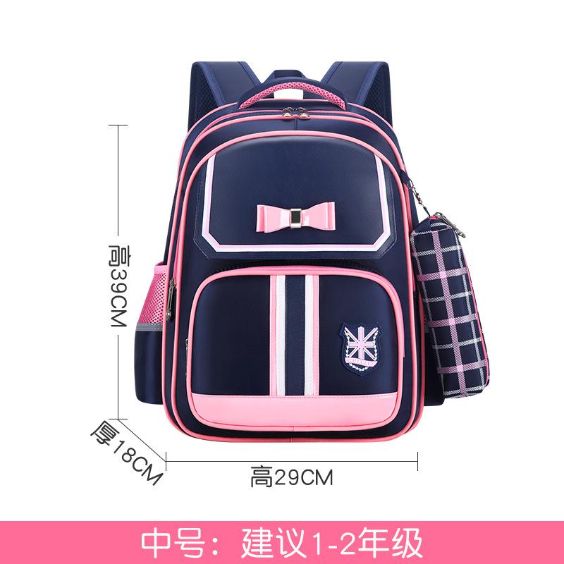 Sacs d'école pour enfants pour filles Sac à dos orthopédique Sacs à dos pour enfants Cartable Sac à dos pour école primaire Sacoche pour enfants Mochila
