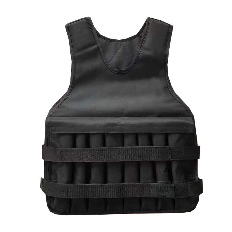 Adjustable Weighted Training Vest