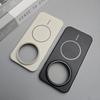 For Huawei Nova 15 Max Case Hard PC Magnetic Matte Ultra-Thin Shockproof Phone Cover For Huawei Nova 15Max 5G Shell Bumper