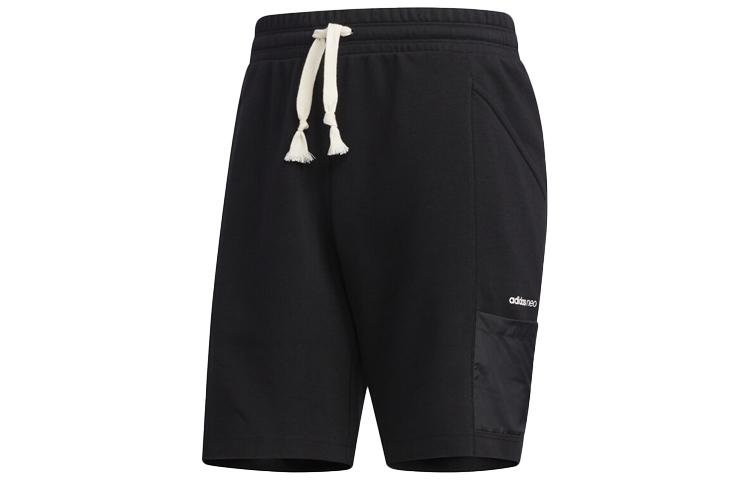 Adidas Neo Casual Shorts Men s Black DW8088 L