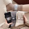 Fair Island Autumn And Winter Stacking Socks Children Thickened Warm Fluffy Medium Tube Calf Socks Snowflake Boneless New Year Cotton Socks