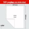 Huqiu Multi-part Dot Matrix Printer Paper: Two to Five Parts, Two to Four Folds, 500 Sheets