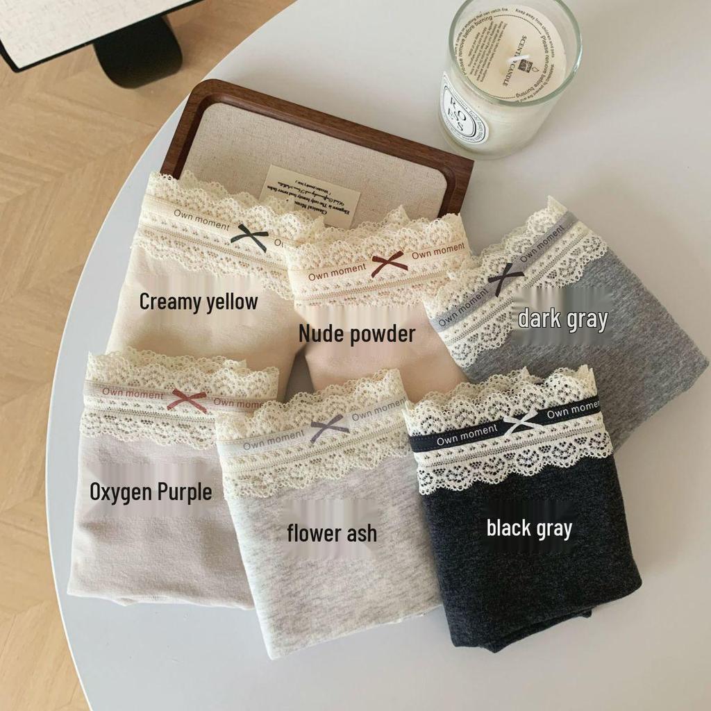 Seamless Antibacterial Women's Cotton Boxer Briefs with Extended Crotch