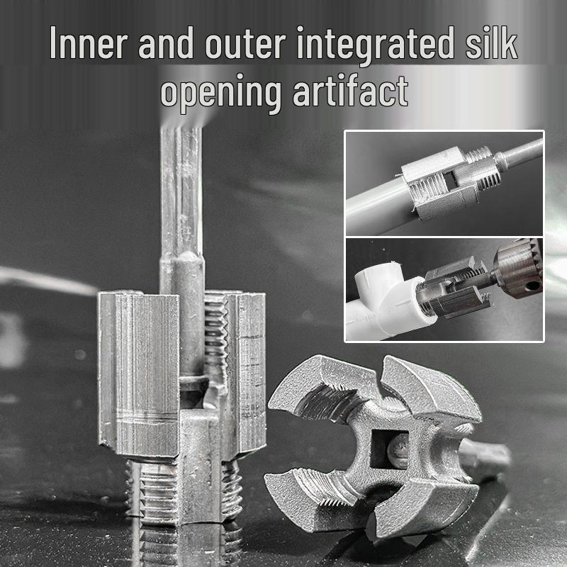 Universal Electric Drill Water Pipe Tap Opener (PPR/PE/PVC Compatible), Inside/Outside Thread, 46 Points