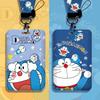 Cartoon Campus ID Holder with Lanyard for Students: Access Card, Meal Card, Bus/Subway Badge