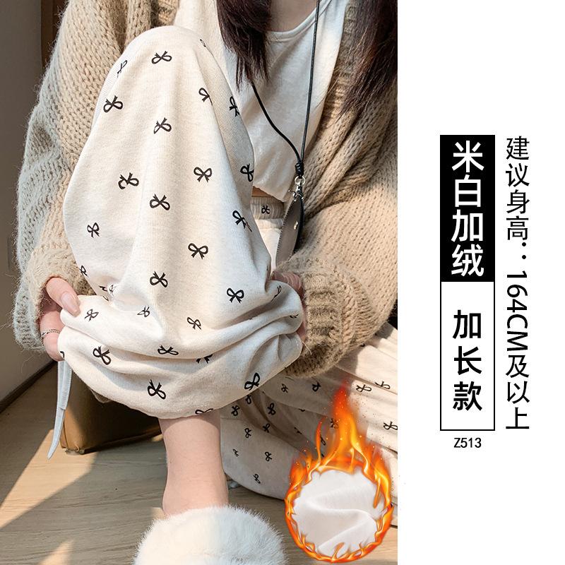 Bow Glutinous Rice Pants Women's Autumn and Winter Velvet High Waist Drape Loose Lazy Casual Small Wide-leg Pants