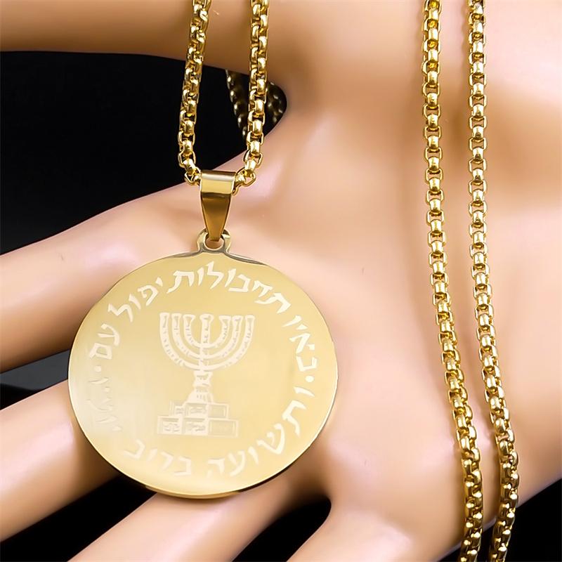 Hebreeuwse Hanukkah Menora Kaarsen Jeruzalem Ketting voor Vrouwen Mannen Roestvrij Staal Israël Je Magen Ketting Sieraden N2665-3S02