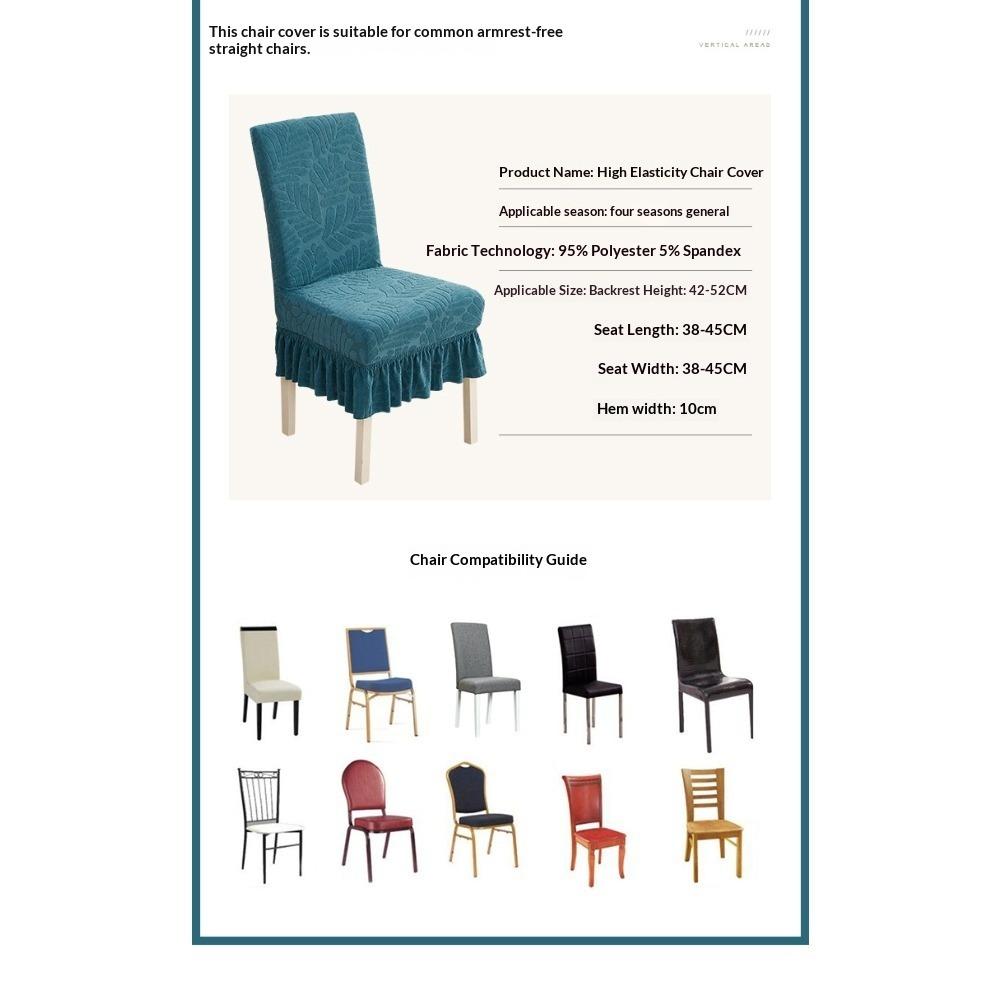Dining Table Chair Cover Cushion Chair Back Cover Integrated Chair Cover Swastika Universal Thickened Elastic Stool Cover Set Household