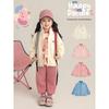 Girls' Cartoon Embroidered Stand-up Collar Active Jacket
