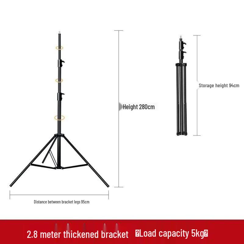 2.8m Reinforced Carbon Steel Tripod Stand for Photography & Live Streaming Lights