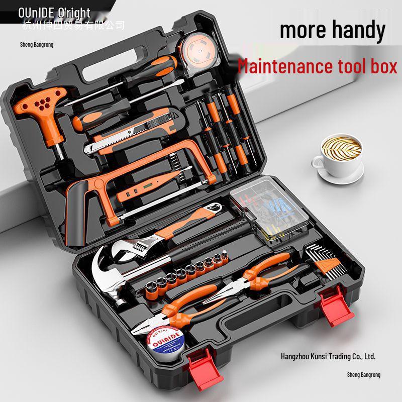 Household Auto Repair Tool Set: Car-Mounted Hardware Toolbox
