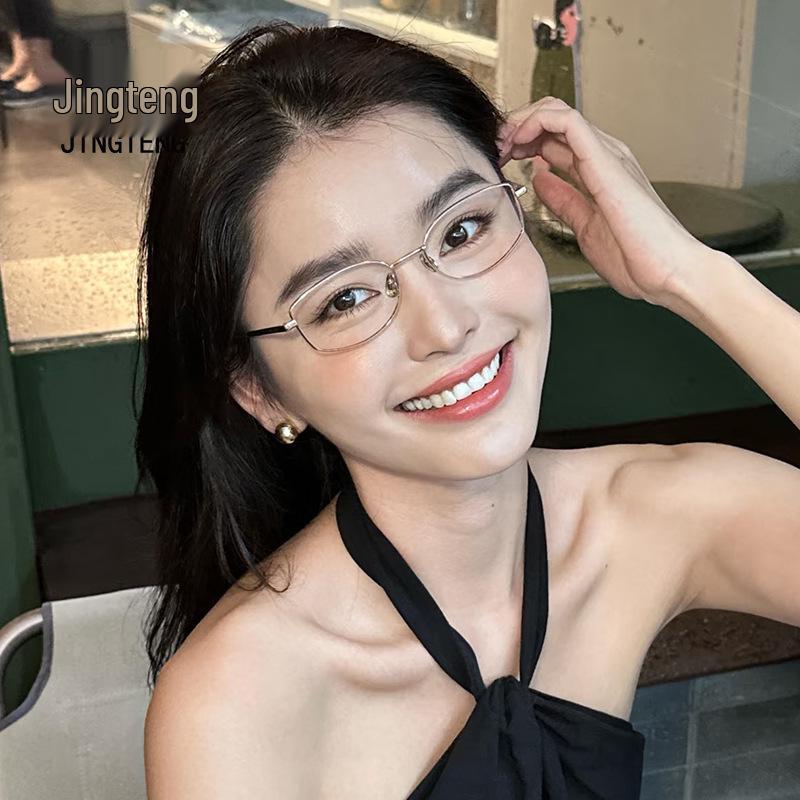 Minimalistische Golddrahtbrille im koreanischen Stil für Damen - High-End, myopiefreundlich, kleines Gestell für runde Gesichter