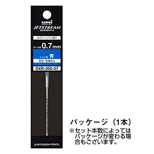 Jet Stream Prime Refill 0.7mm Blue [5 Pieces]