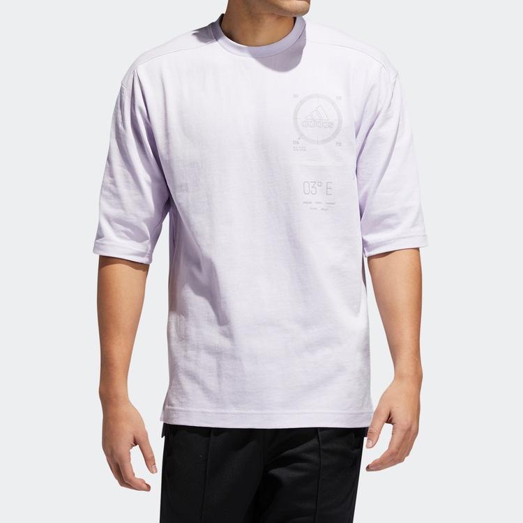 Adidas Round Neck Short Sleeve Sports T-Shirt Men Tops Light-Purple FT2778