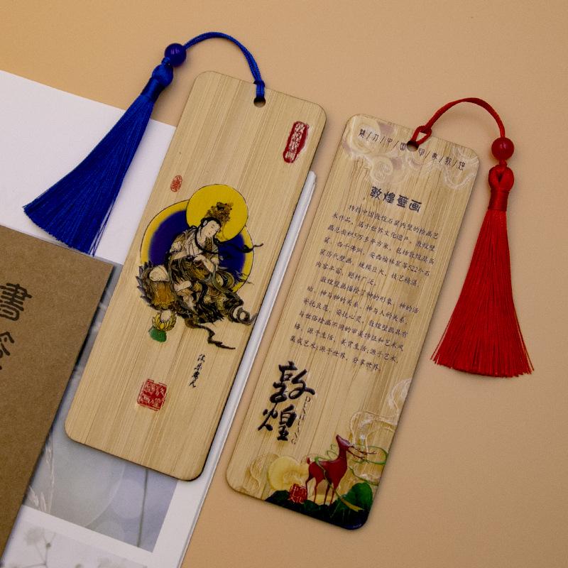 Creative Bamboo Bookmark: Dunhuang Mogao Caves Flying Apsaras – Unique Gansu Tourist Gift