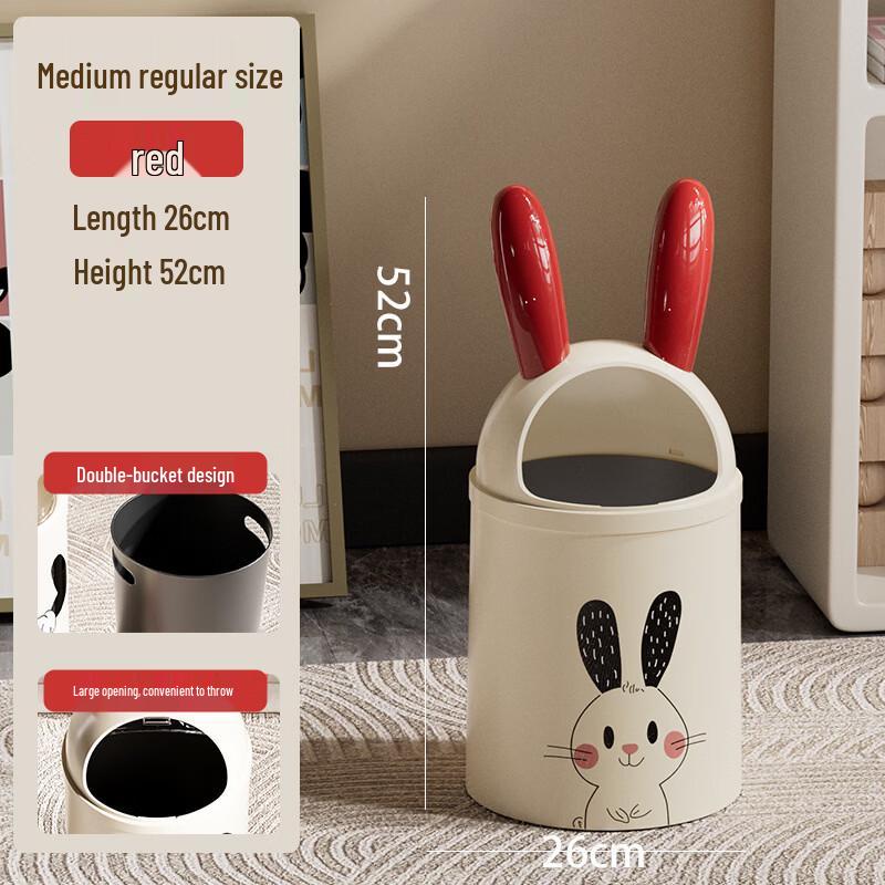 Boyiduo Cute Animal Trash Can