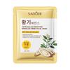 3pcs Astragalus Brightening Mask 25ml Moisturizing Moisturizing Essence Skin Mask Skin Care Products