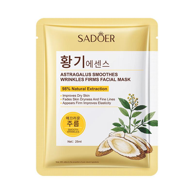 

3pcs Astragalus Brightening Mask 25ml Moisturizing Moisturizing Essence Skin Mask Skin Care Products 3pcs
