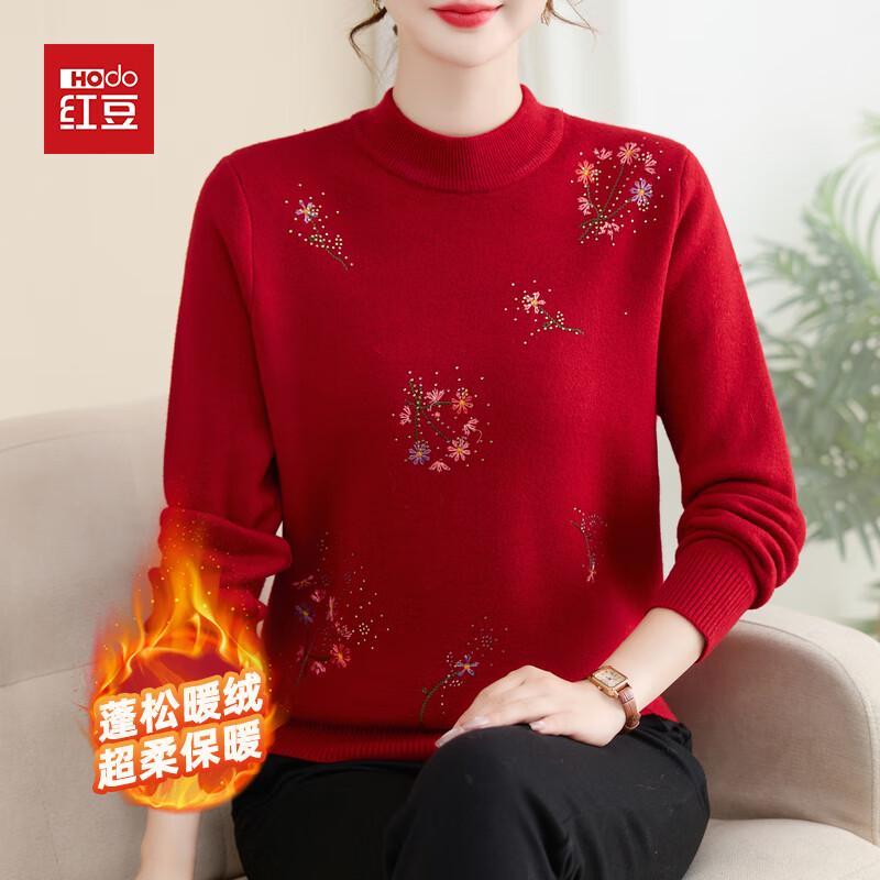 

Hodo Women s Mid-Aged Warm Fleece Lined Knit Sweater 2XL