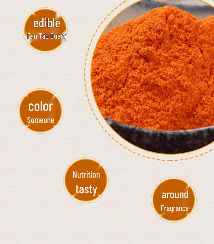 Sichuan Pepper Chicken Marinade: Authentic Mala Clay Pot & Barbecue Rice Seasoning