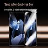 Smorss AR Anti-Reflective Screen Protector for Samsung S24 Ultra